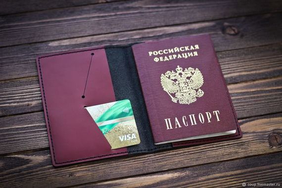 прописка в Черногорске